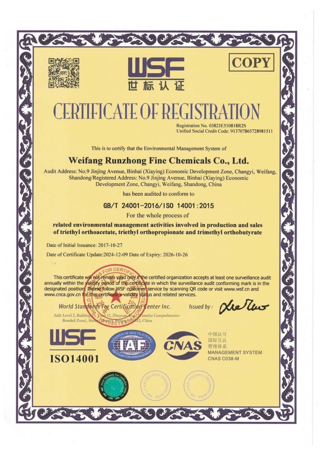 ISO 14001:2015 Environmental Management System issued to Weifang Runzhong Fine Chemicals Co., Ltd.