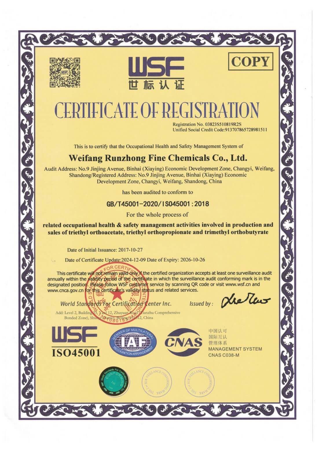 ISO 45001:2018 Occupational Health & Safety Management System issued to Weifang Runzhong Fine Chemicals Co., Ltd.