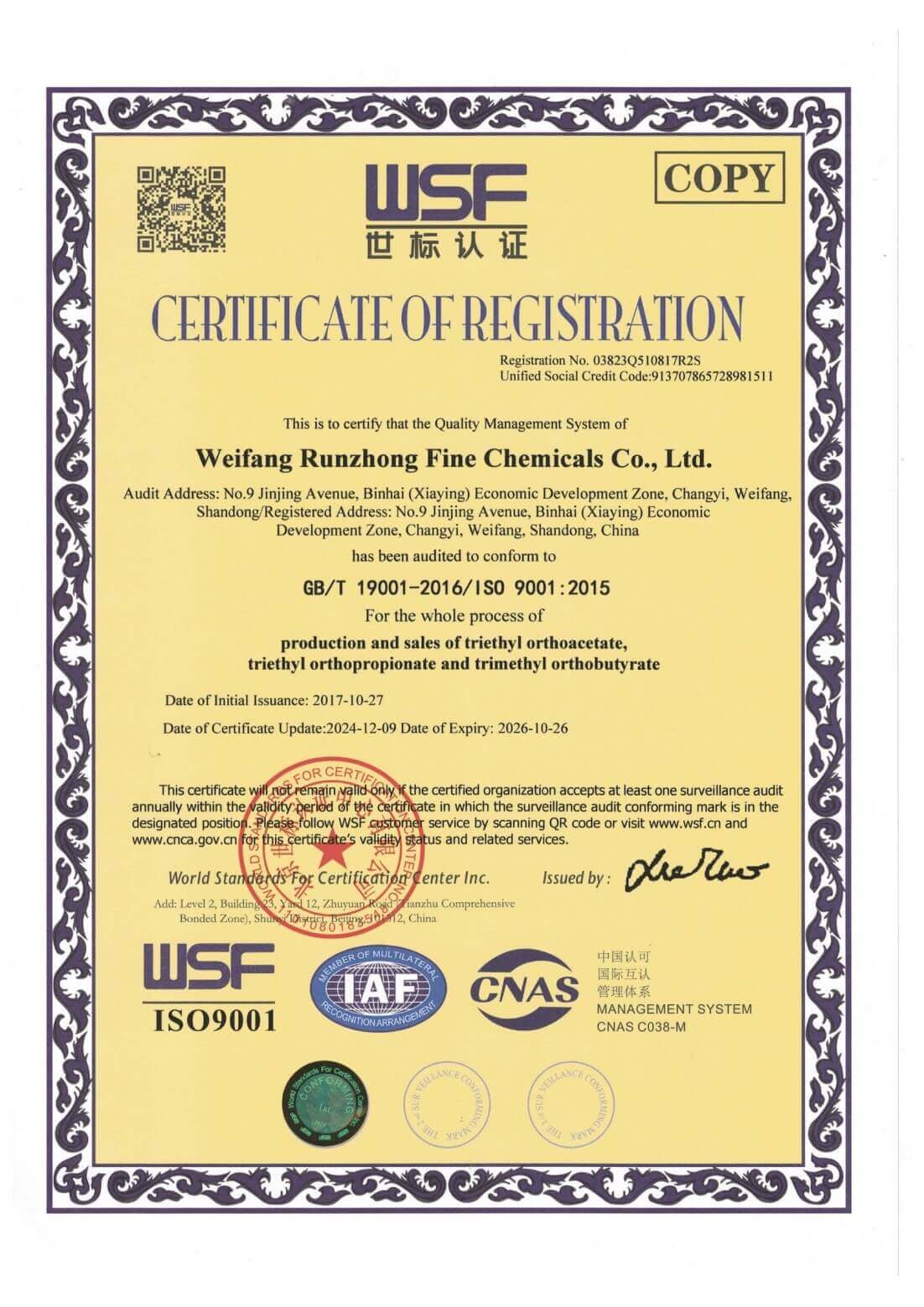 ISO 9001:2015 Quality Management System issued to Weifang Runzhong Fine Chemicals Co., Ltd.